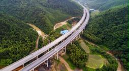广西资兴高速公路