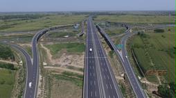 济乐高速公路滨德互通立交桥