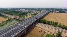 山东济鱼高速公路