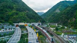 秦岭隧道群